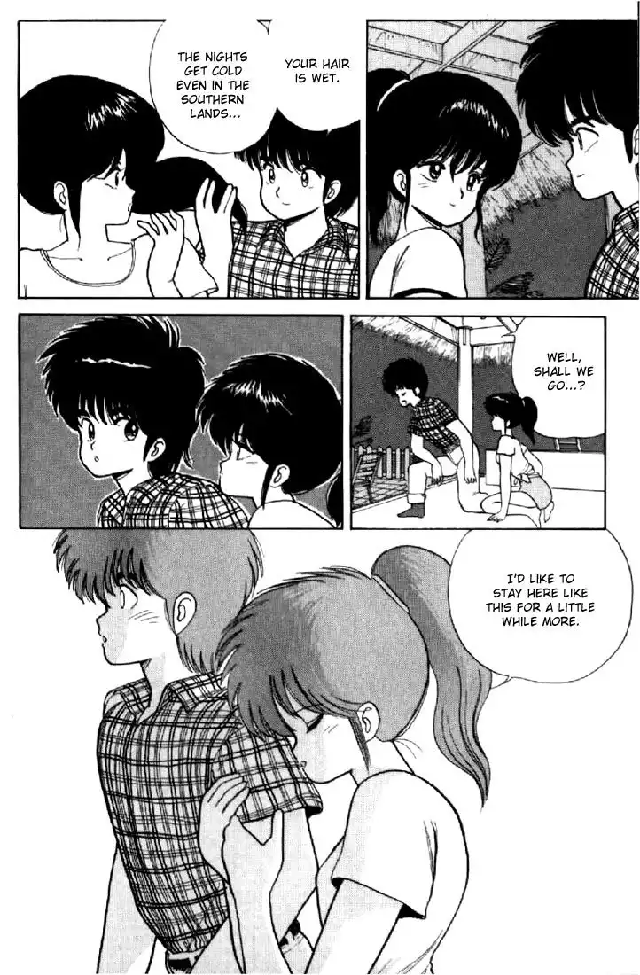 Kimagure Orange Road Chapter 65 20